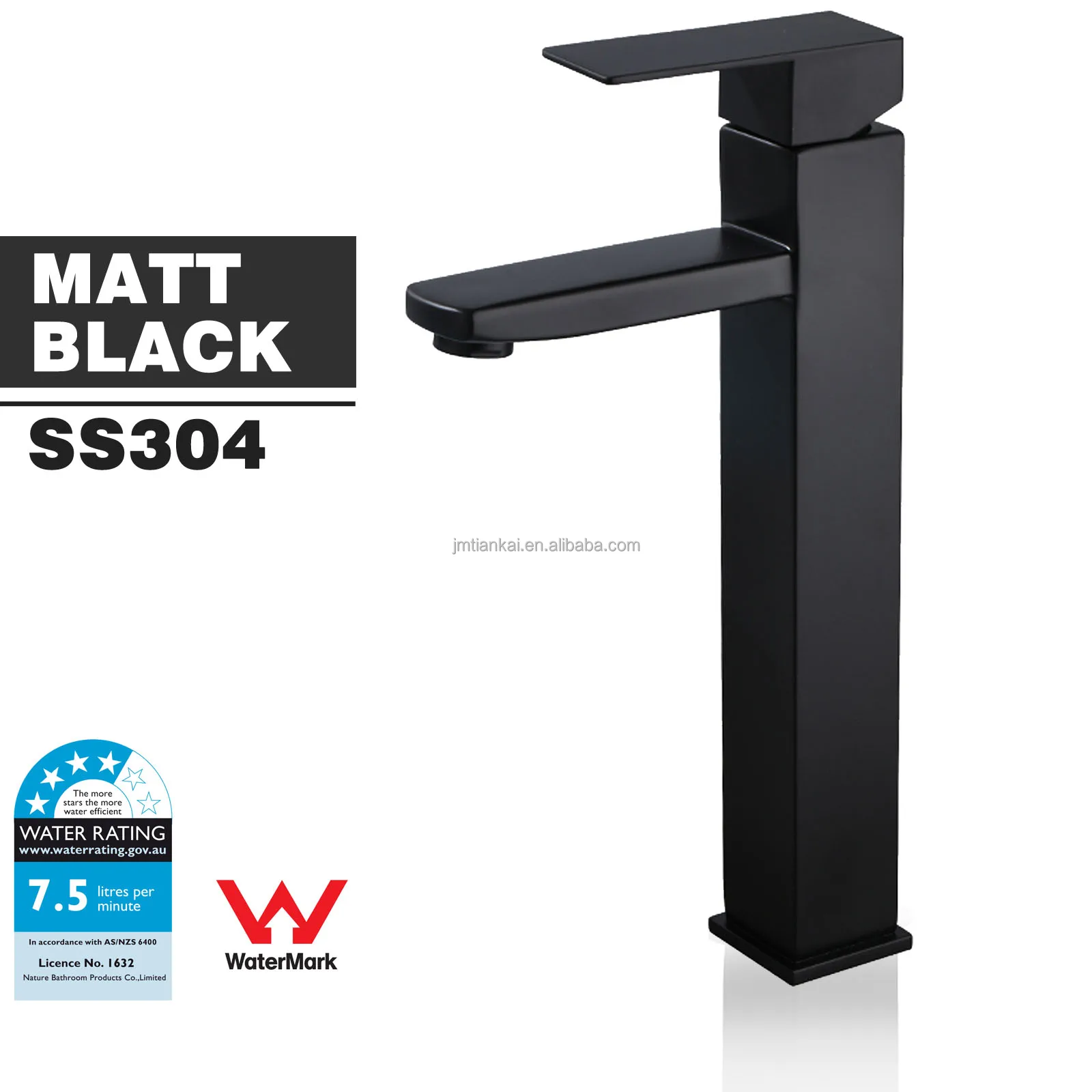BC 2008 matte black square tall basin mixer tap